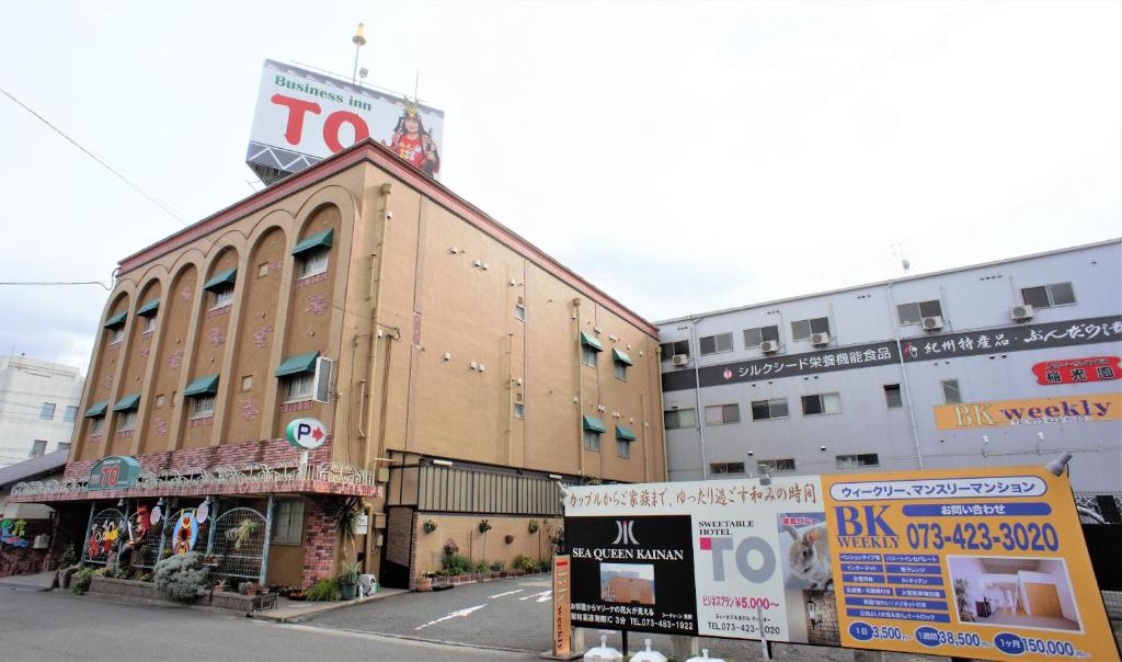 Bangunan di mana terletaknya hotel