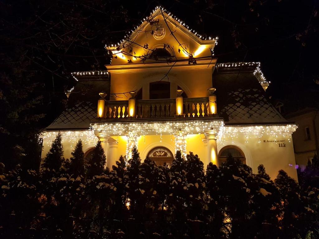 Lviv'deki Luxury Boutique Andreevskiy tesisine ait fotoğraf galerisinden bir görsel