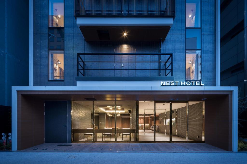 Fotografija v galeriji nastanitve Nest Hotel Hiroshima Hatchobori v Hirošimi