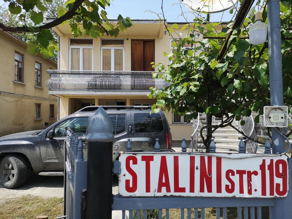 Kép Shorena's House szállásáról Zugdidi városában a galériában