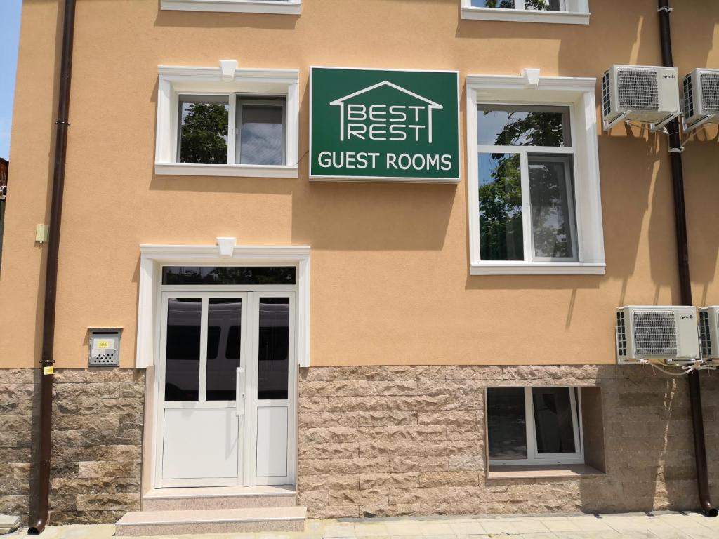 Ảnh trong thư viện ảnh của Best Rest Guest Rooms ở Plovdiv