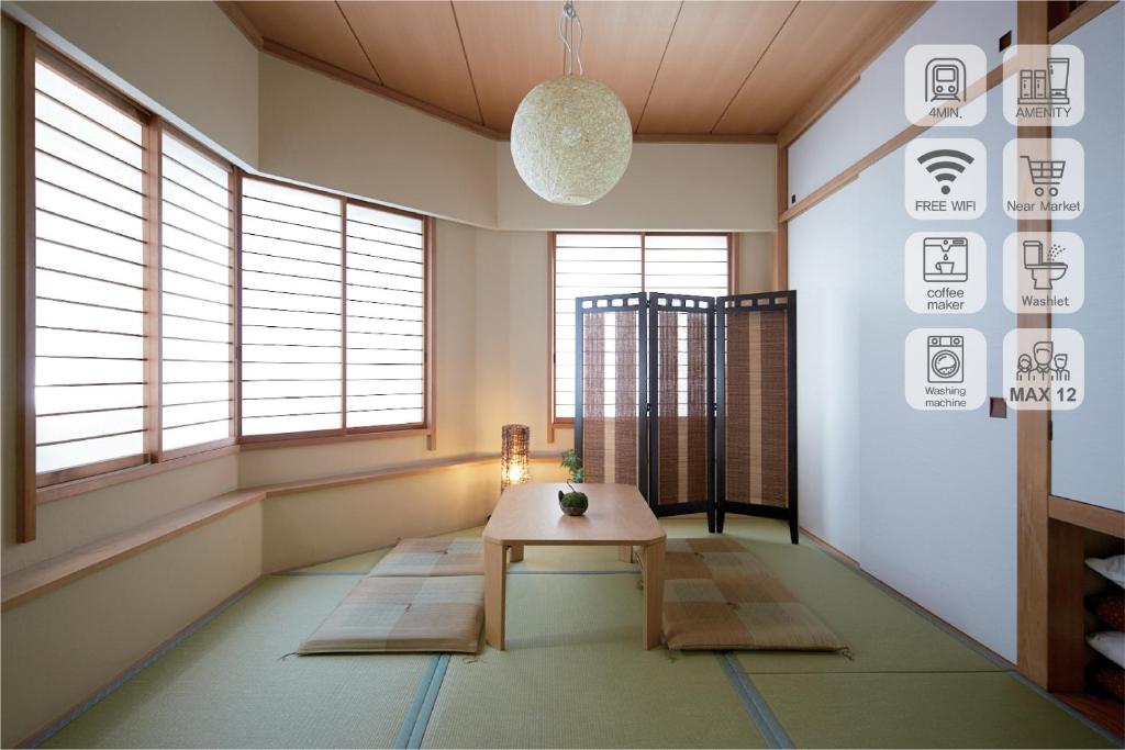 SHINJUKU 5-ROOM Family house पर बैठने की जगह