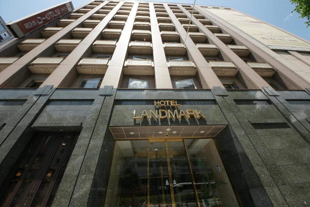 Foto de la galeria de Hotel Landmark Nagoya a Nagoya