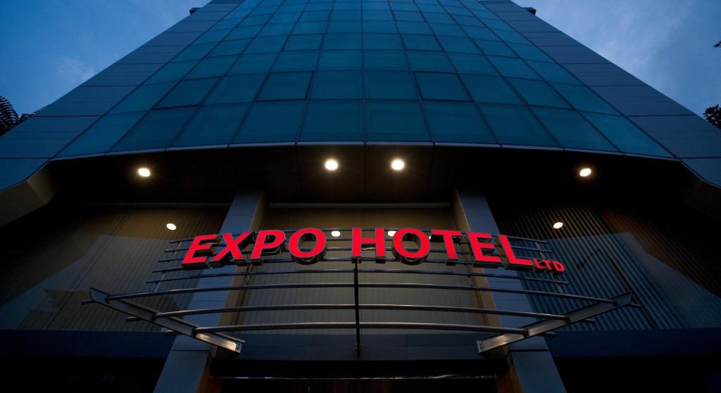 Фотография из галереи Expo Hotel в Пловдиве