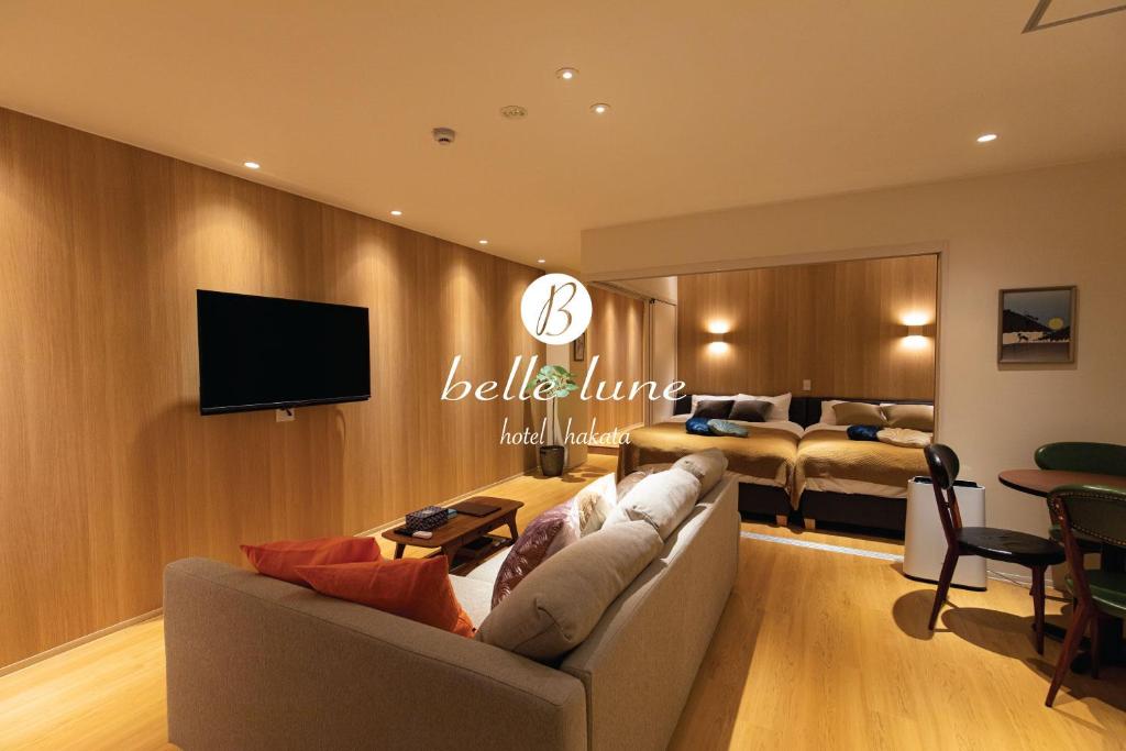 Телевизия и/или развлекателен център в belle lune hotel hakata Suite Room 1