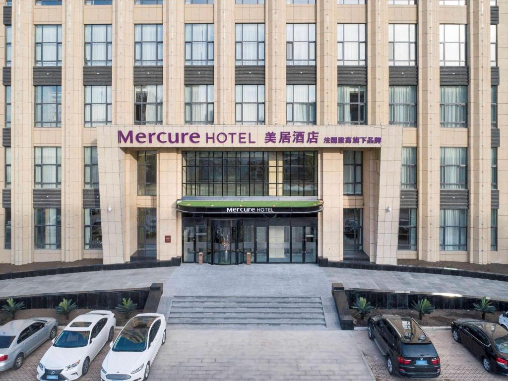 Galerija fotografija objekta Mercure Harbin Songbei u gradu 'Harbin'