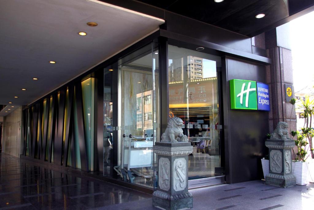 Φωτογραφία από το άλμπουμ του Holiday Inn Express Taoyuan by IHG σε Taoyuan