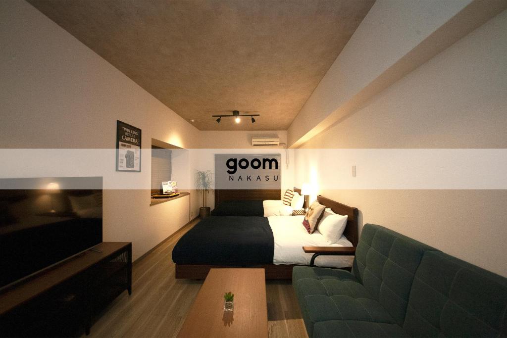 goom Hotel Nakasu tesisinde bir oturma alanı