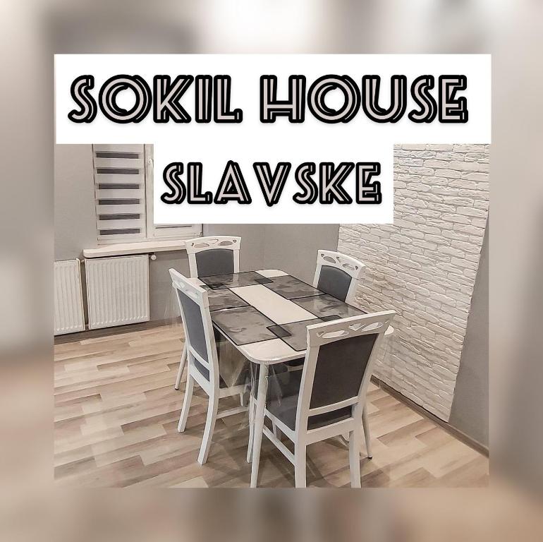 Fotografija v galeriji nastanitve SOKIL HOUSE v mestu Slavske