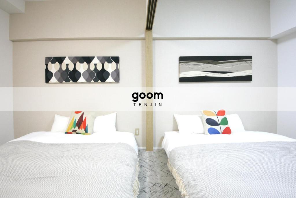 goom Hotel Fukuoka-Tenjin房間的床