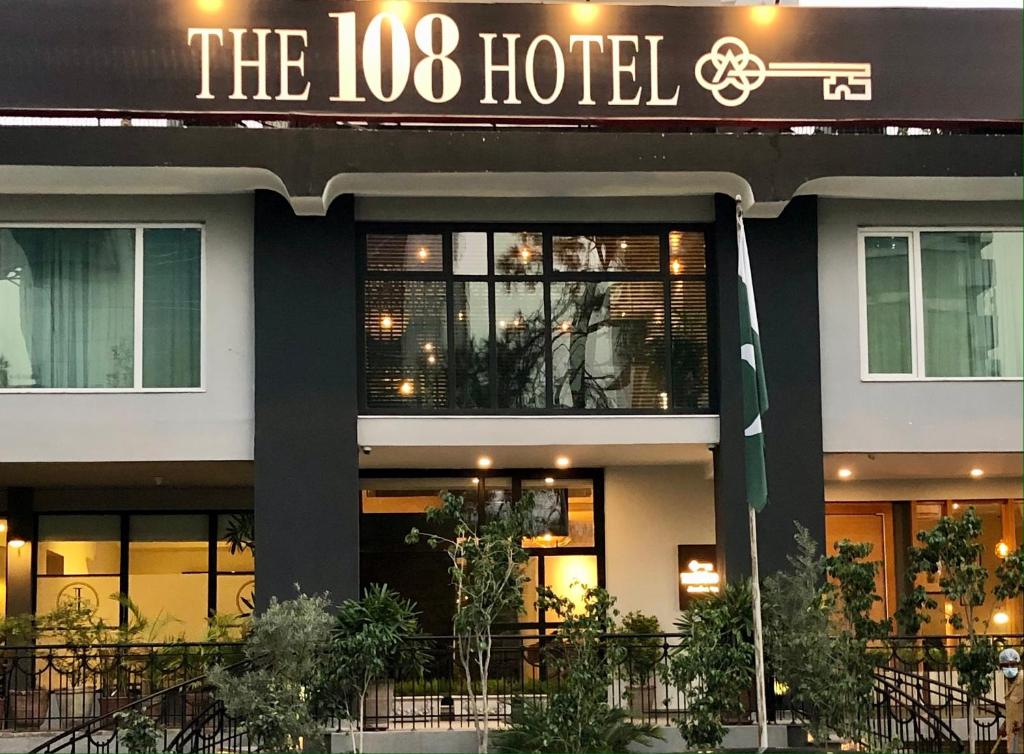 The 108 Hotel في اسلام اباد: فندق فيه لافته تقرا فندق loc