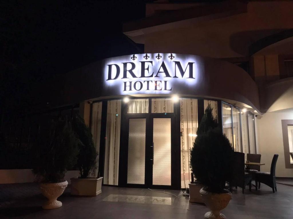 Foto de la galería de Hotel Dream en Stara Zagora