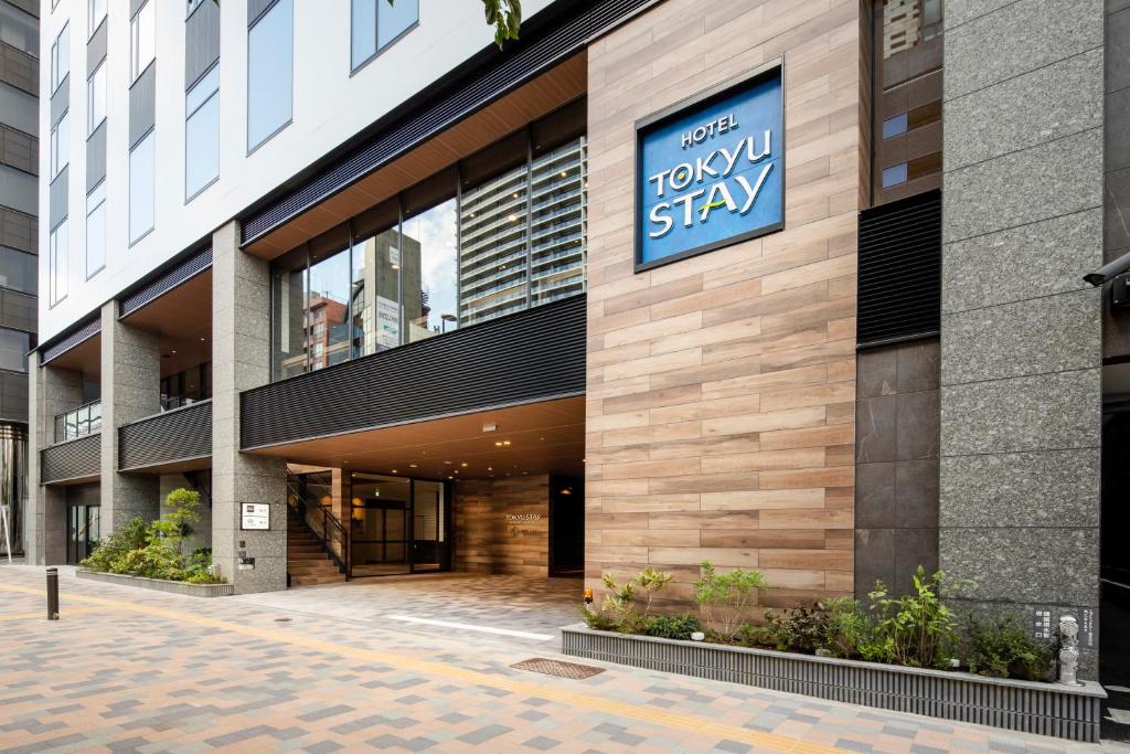 a view of the front of a building at Tokyu Stay Shinjuku Eastside in Tokyo