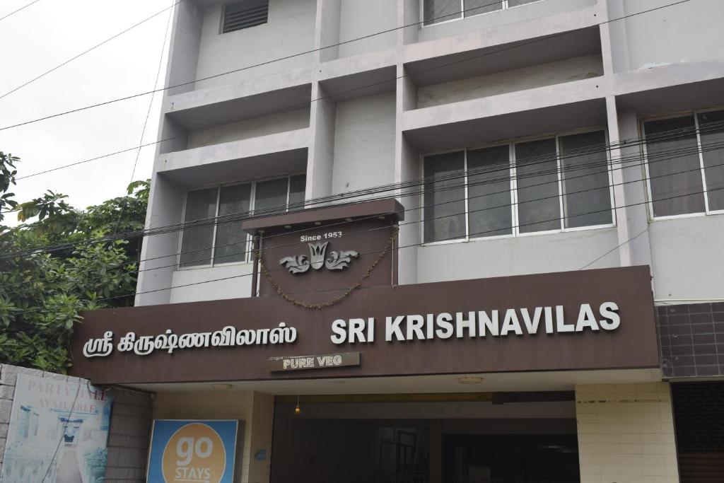 Mynd úr myndasafni af Sri Krishna Vilas í Coimbatore