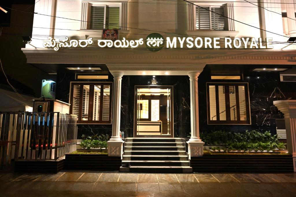 Majutusasutuse Mysore Royale fassaad või sissepääs