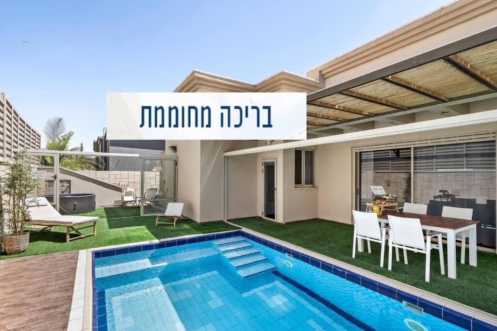 Villa con piscina y casa en Perfect Villa, en Beer Sheva