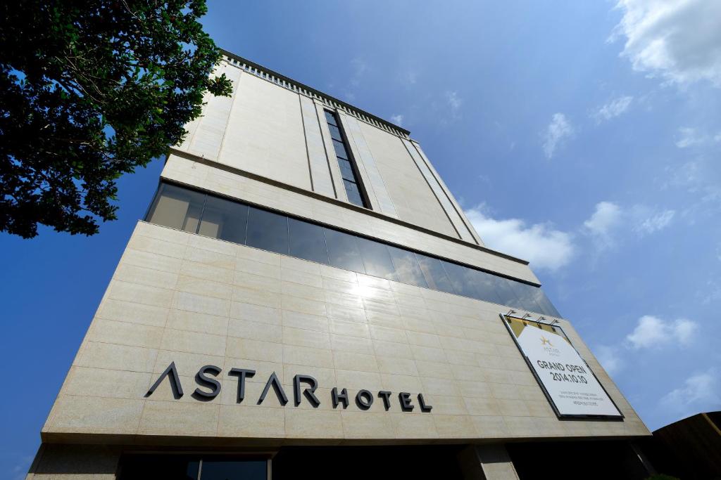 Foto de la galeria de Astar Hotel a Jeju