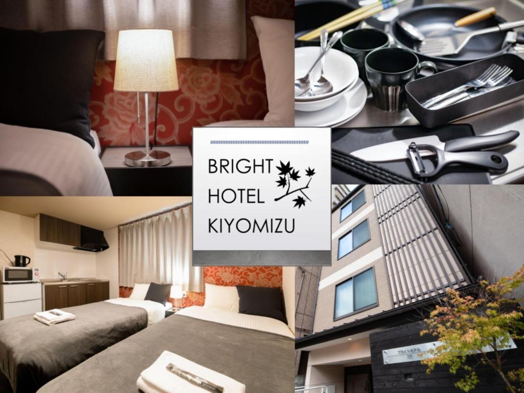 un collage di foto di una camera d'albergo di Bright Hotel Kiyomizu - Vacation STAY 71447v a Kyoto