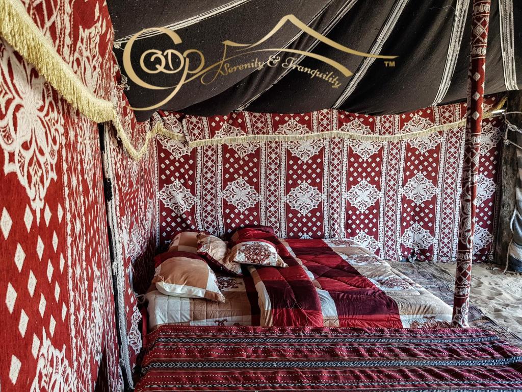 Легло или легла в стая в Desert Private Camps - Private Bedouin Tent