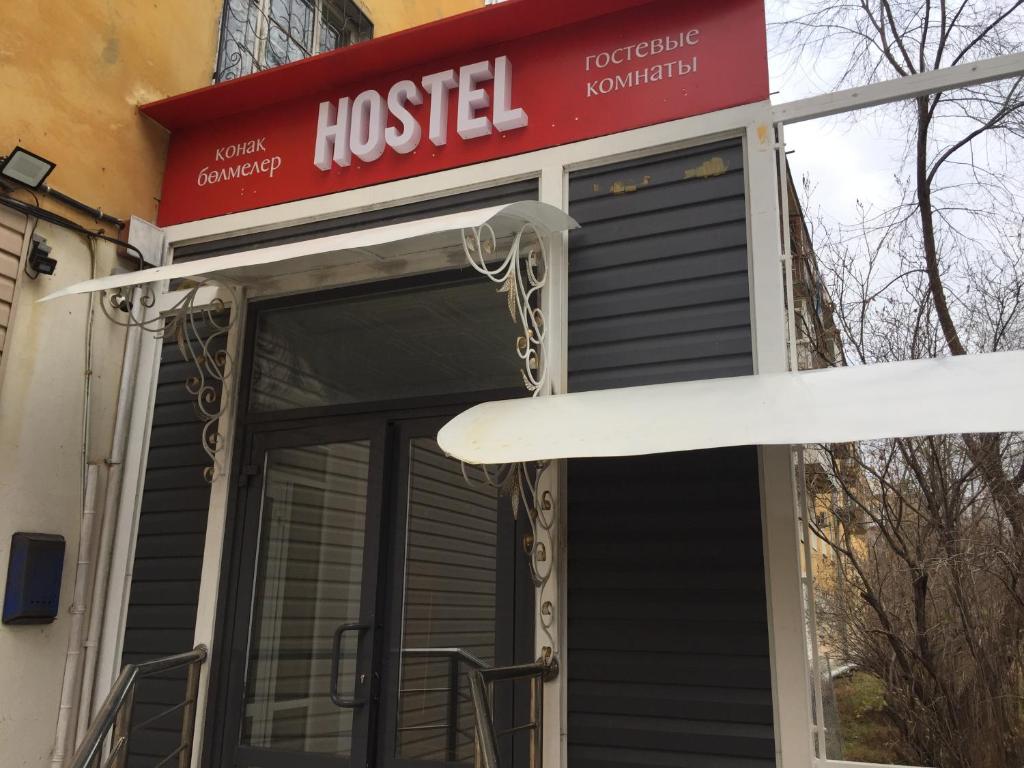 Снимка в галерията на Hostel 5 Сapsule - rooms в Уст-Каменогорск