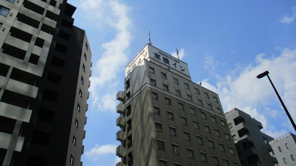 O edifício em que o hotel se localiza