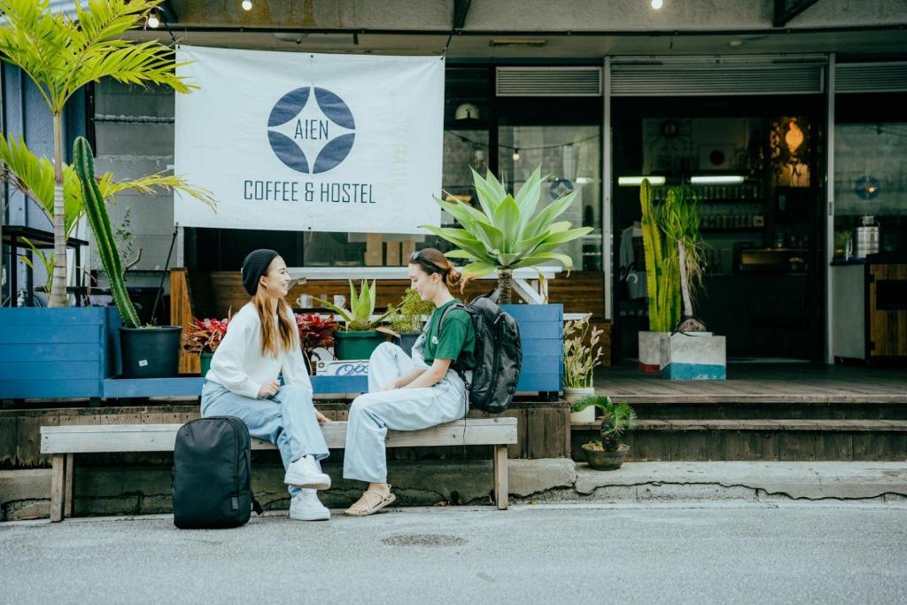 Apgyvendinimo įstaigoje AIEN Coffee & Hostel viešintys svečiai