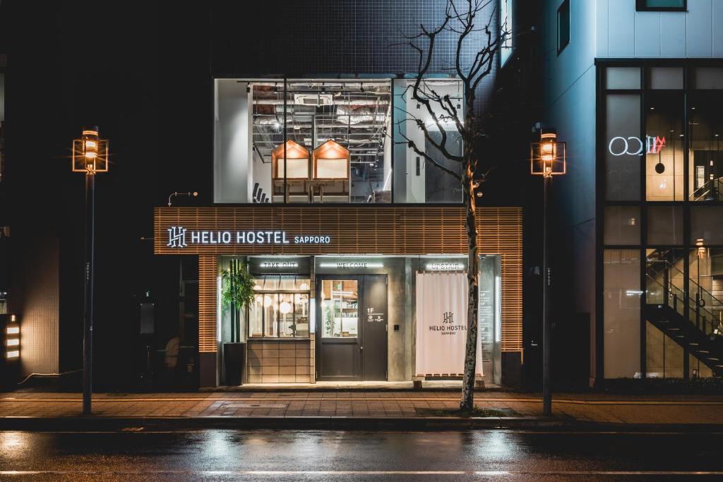 Galería fotográfica de HELIO HOSTEL SAPPORO en Sapporo