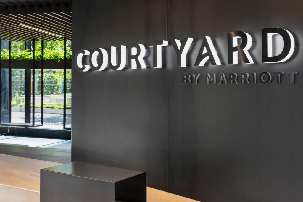 프라이부르크 임 브리스가우에 위치한 Courtyard by Marriott Freiburg에서 갤러리에 업로드한 사진