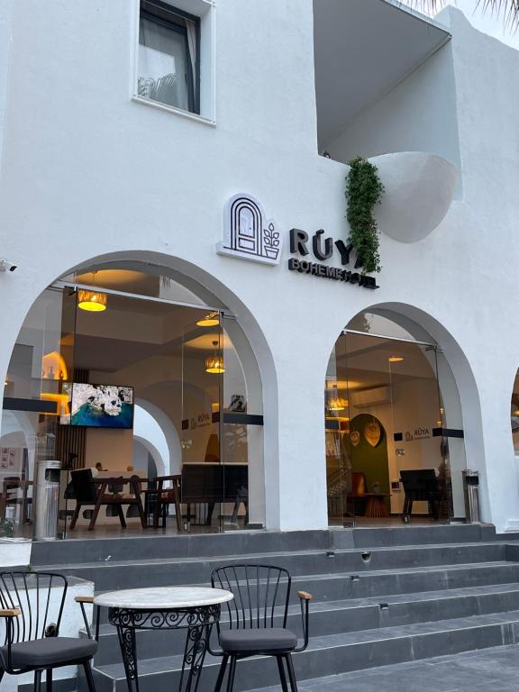 RÜYA BOHEME HOTEL BODRUM 레스토랑 또는 맛집