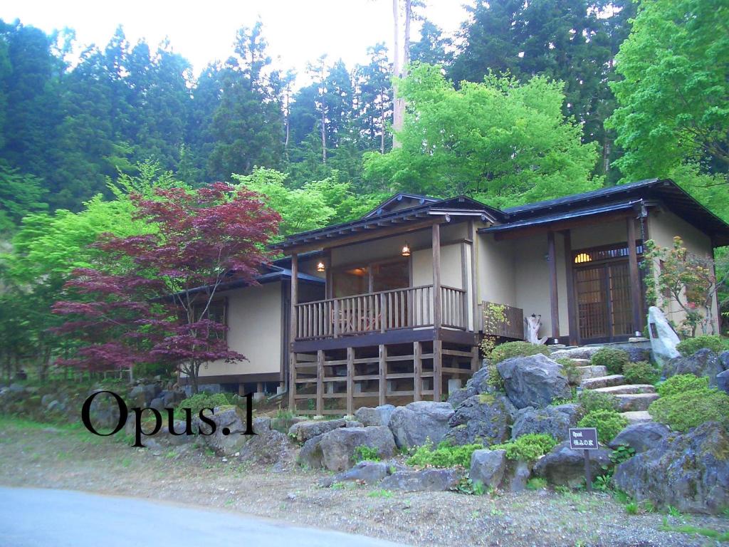 El edificio en el que está el ryokan