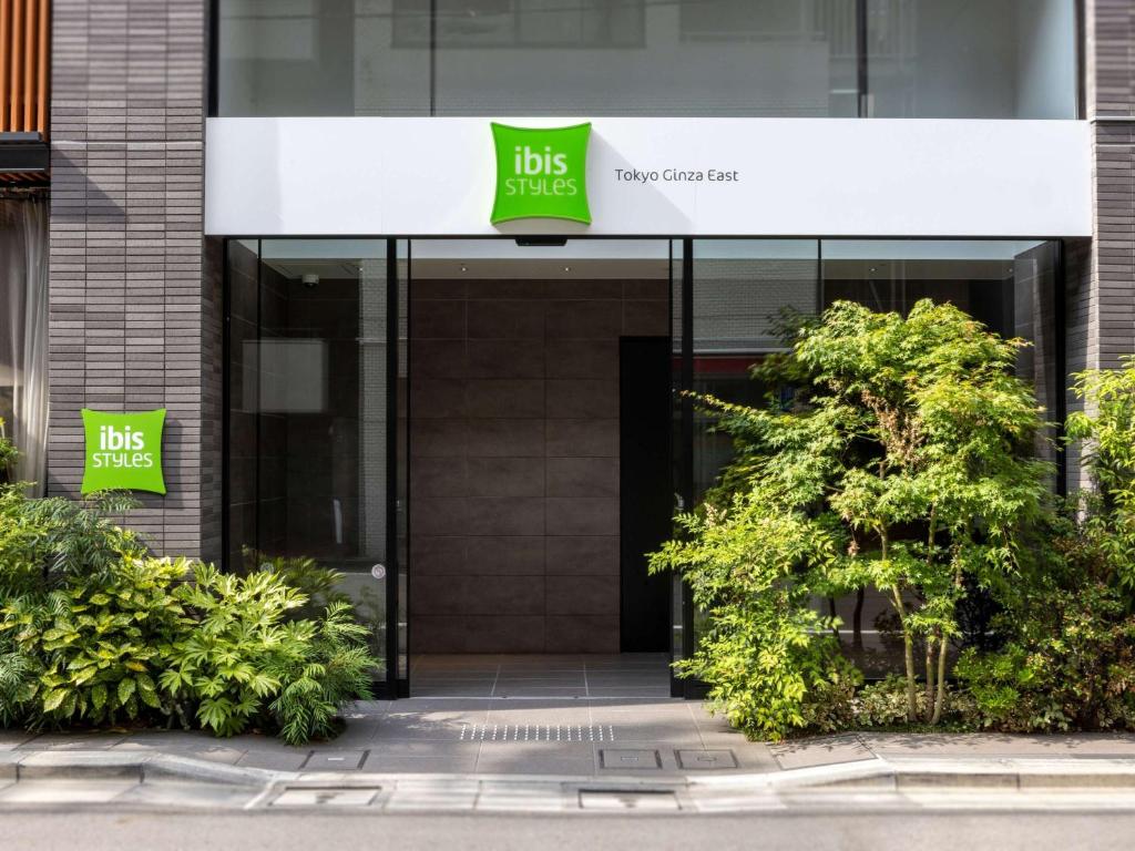 Fasaden eller entrén till ibis Styles Tokyo Ginza East