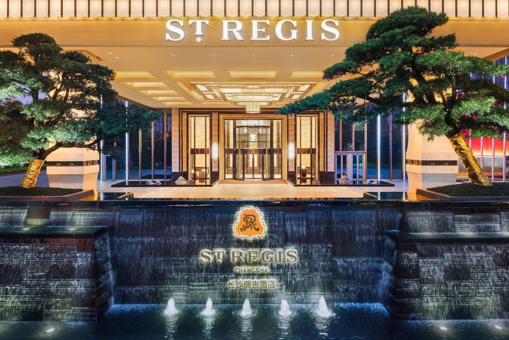 Η πρόσοψη ή η είσοδος του The St. Regis Changsha