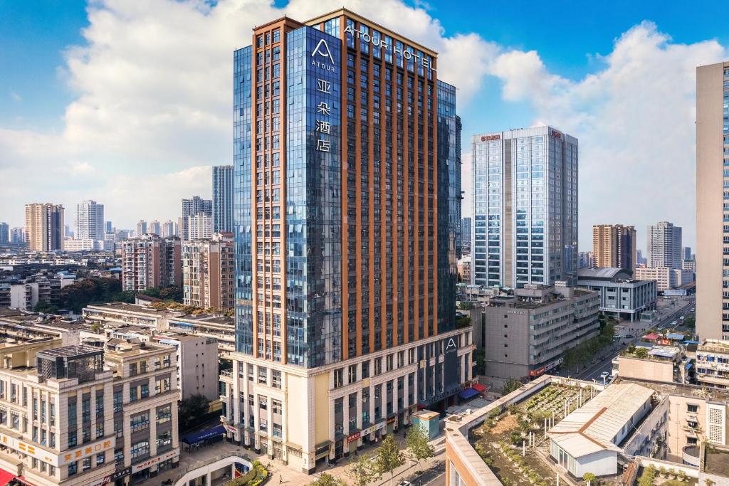 Una vista general de Chengdú o una vista desde la ciudad tomada desde el hotel