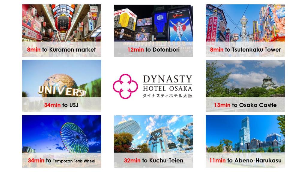 Ảnh trong thư viện ảnh của Dynasty Hotel & Resort Osaka ở Osaka