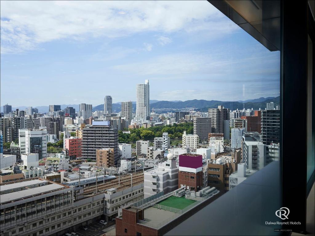 Uma visão geral de Hiroshima ou uma vista da cidade tirada do hotel