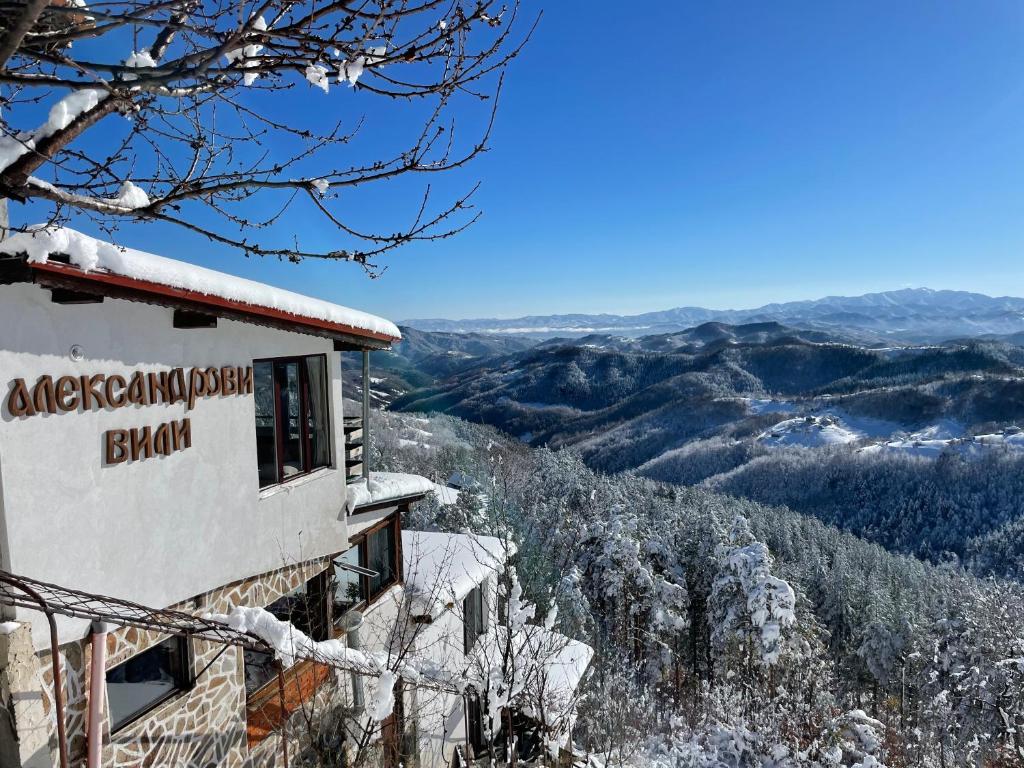 Vista general d'una muntanya o vistes d'una muntanya des de l'hostal o pensió