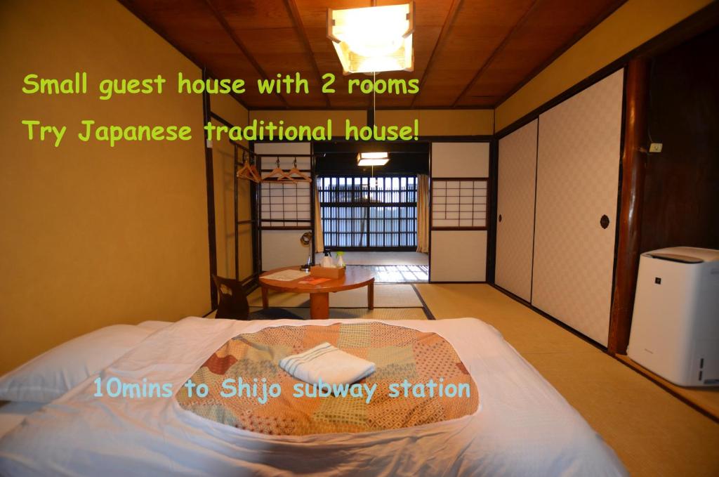 a small guest house with rooms try japanese traditional house at Colours in Kyoto