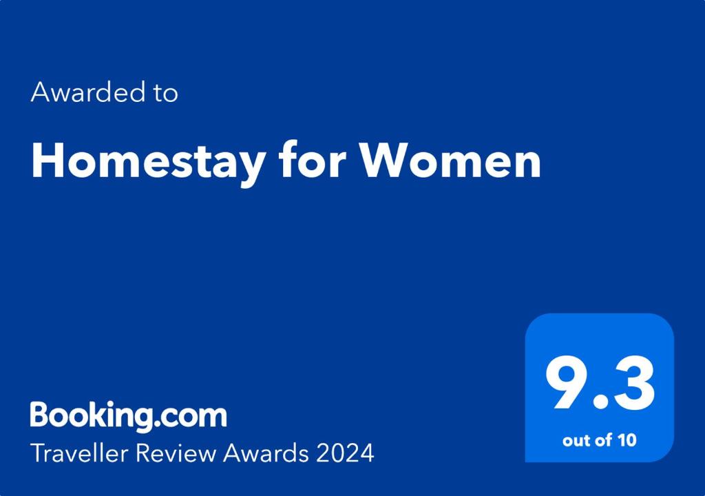 een blauw bord met de woorden niet beschikbaar op de homepage voor vrouwen bij Homestay for Women in Coimbatore