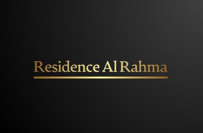 ใบรับรอง รางวัล เครื่องหมาย หรือเอกสารอื่น ๆ ที่จัดแสดงไว้ที่ Residence al Rahma nr 01