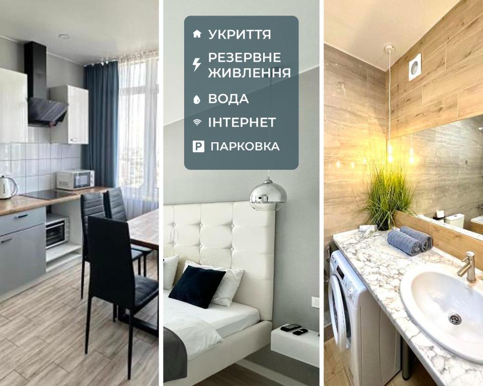 Kuhinja ili čajna kuhinja u objektu City Rooms Apartments