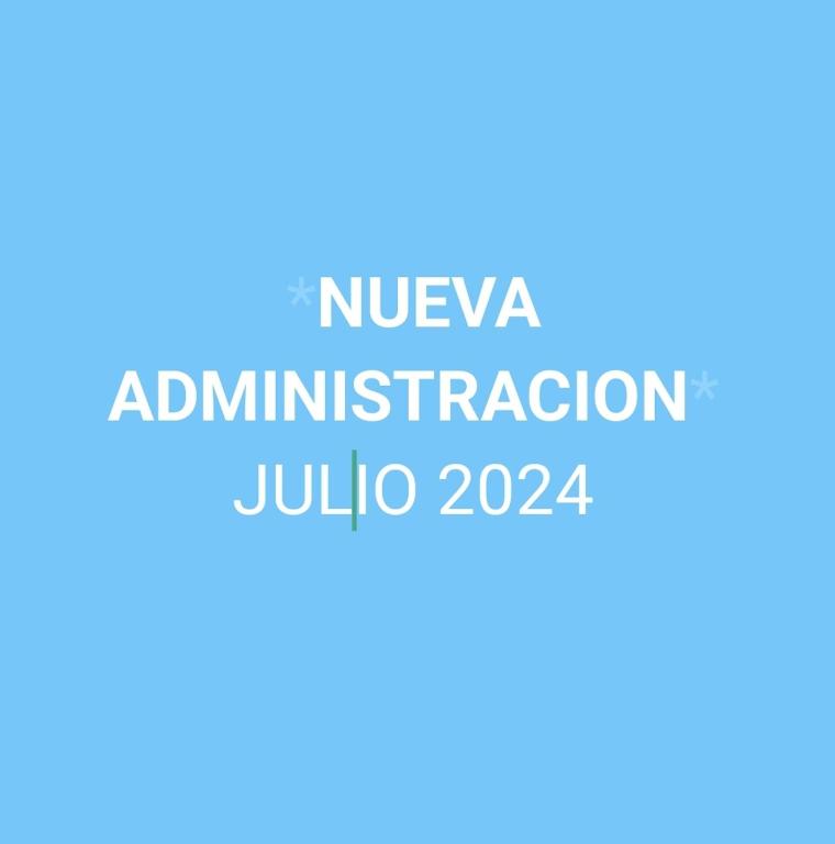 戴维nueva administración的麻醉师麻醉师的标志