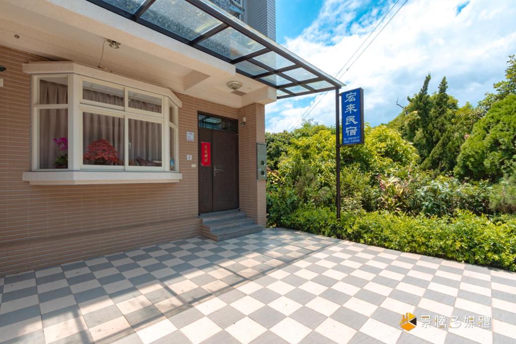 Сад в Hong Lai Guest House