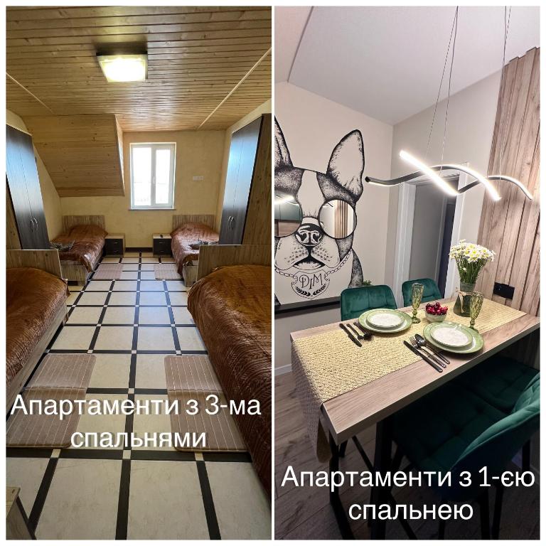 a room with a table with a dog painted on the wall at Стильні та просторі апартаменти «D.І.М.» in Kamianets-Podilskyi