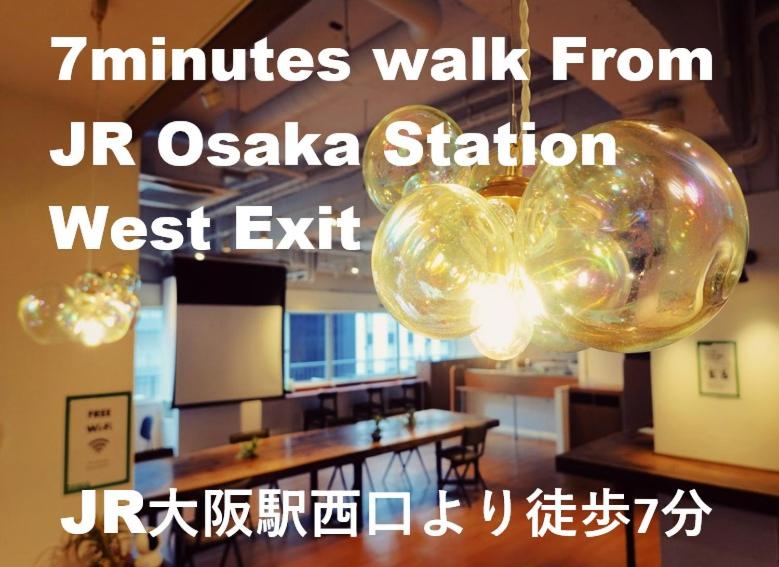 Gallery image ng Hostel OGK sa Osaka