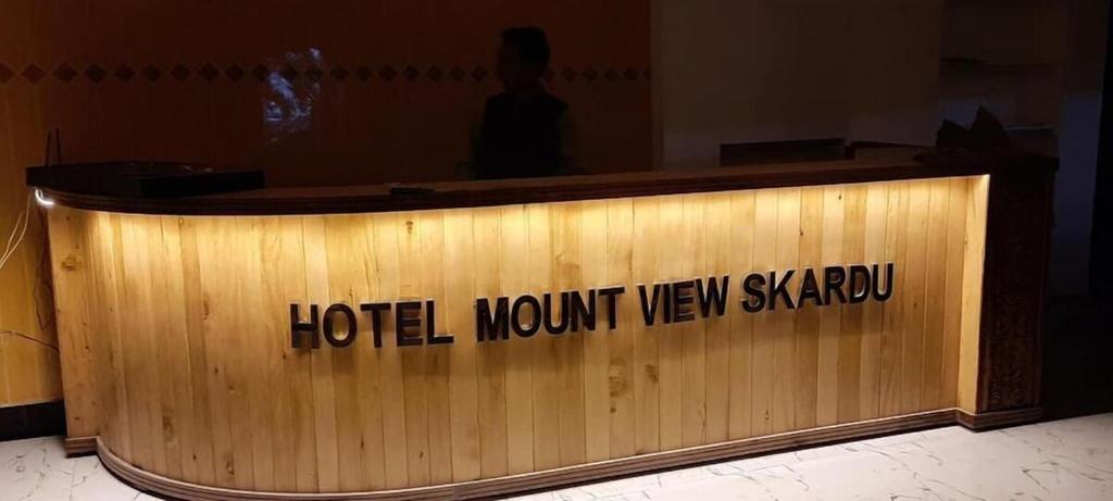 התרשים של Mount View Hotel Skardu