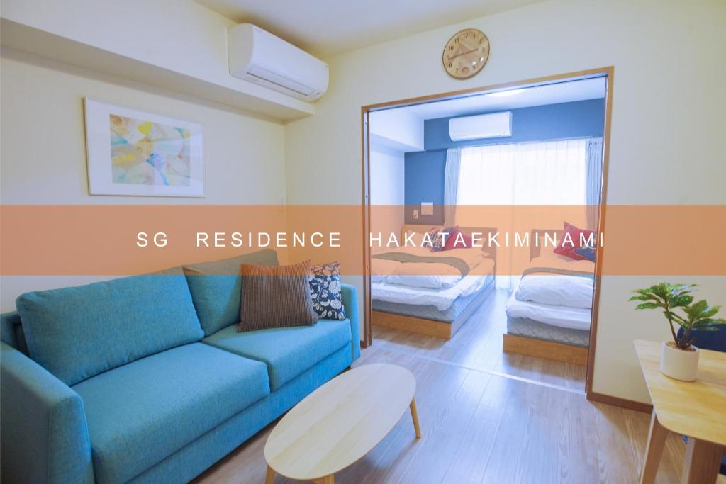 SG Residence Inn Hakataekiminami 휴식 공간