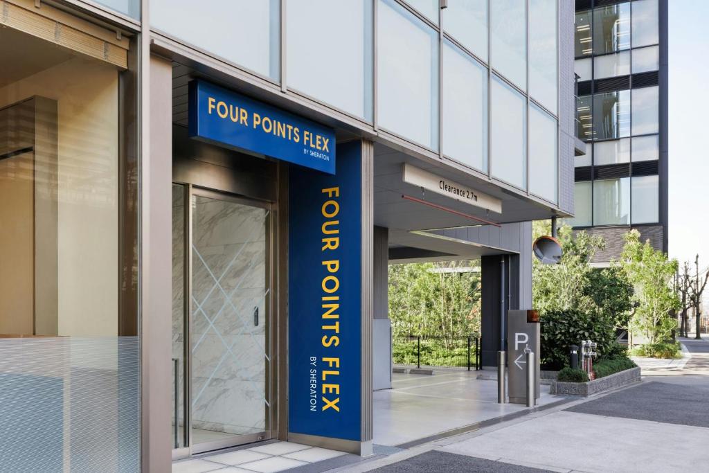 The facade or entrance of Four Points Flex by Sheraton Shin Osaka