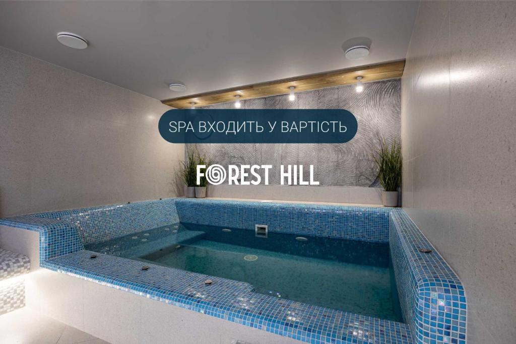 Nuotrauka iš apgyvendinimo įstaigos Forest Hill Hotel & SPA mieste Yablunytsya galerijos