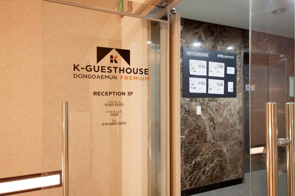 Foto da galeria de K-Guesthouse Dongdaemun Premium em Seul