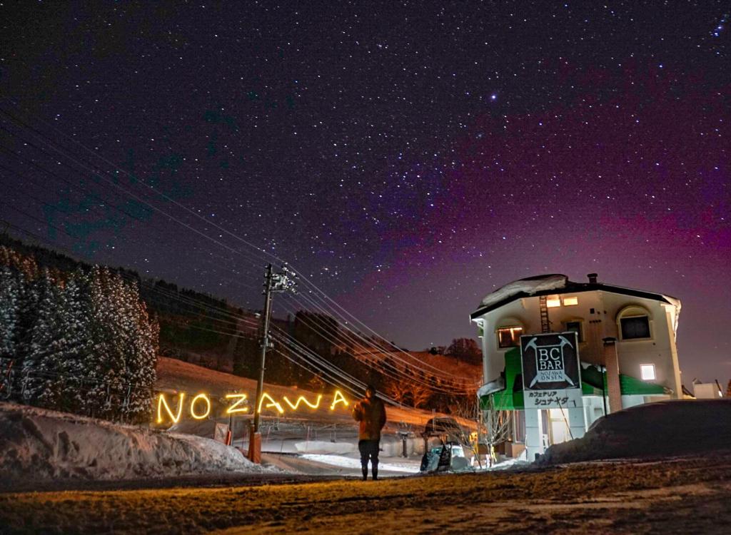 山景或從飯店拍的山景